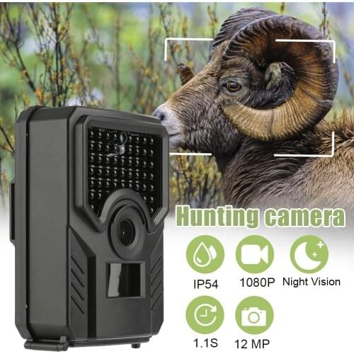 PR200B Trail Camera Hunting Camera Ip56 Waterproof 12mp 49 Pieces 940nm Ir Led Wildlife Camera Night Vision Photo Trap Scouts
