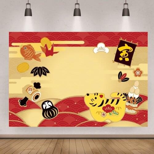 Chinese Tiger Spring Festival 2022 Year Wallpaper Background Prop Decor Photo Portrait Studio Photography Vinyl Backdrop Banner