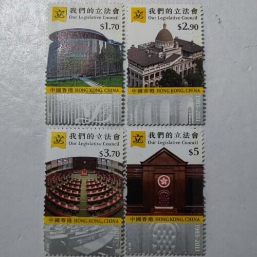 4 PCS Hong Kong 2013 "our legislative council" stamp ， China Post Stamps Postage Collection