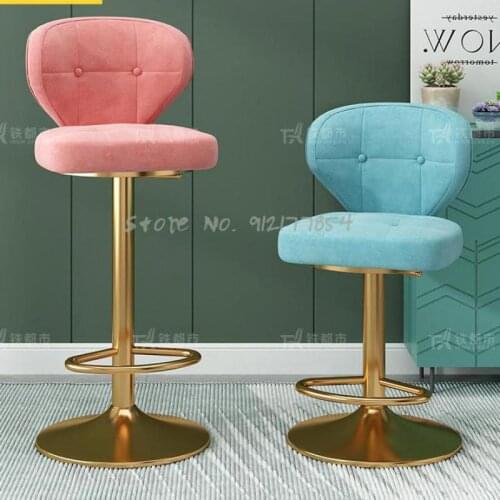 Bar Stools Modern Minimalist Bar Front Desk Chair Swivel Lifting Backrest Household High Stool Beauty Stool