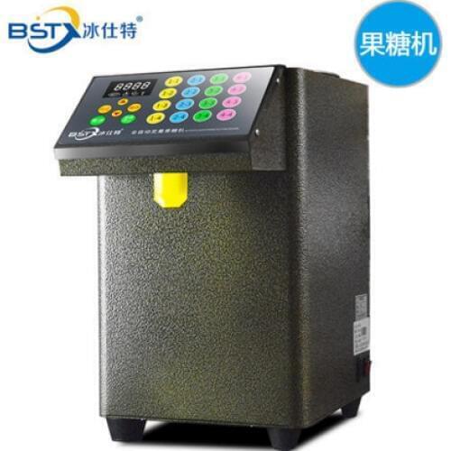 Candy closing machine Milk tea shop equipment 16 grid Quantitative Fully automatic Precision commercial Candy machine anti-dripl
