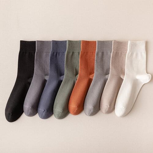 莎莱娜 Men's Short Socks
