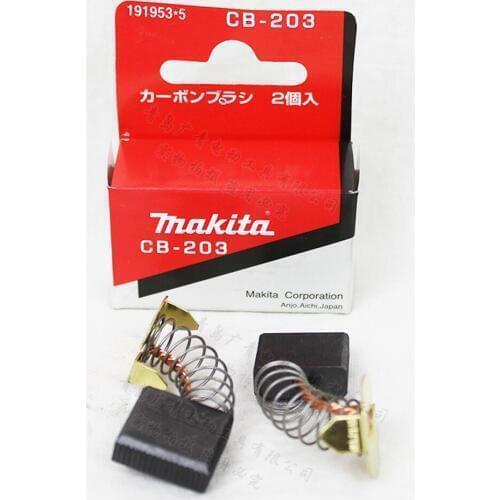 Japan Carbon brush CB-203 Electricity brush For 3612 Engraving Machine 3612C/LC1230/2414NB Power Tools Accessories