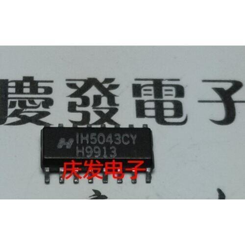 Free Delivery.IH5043CY