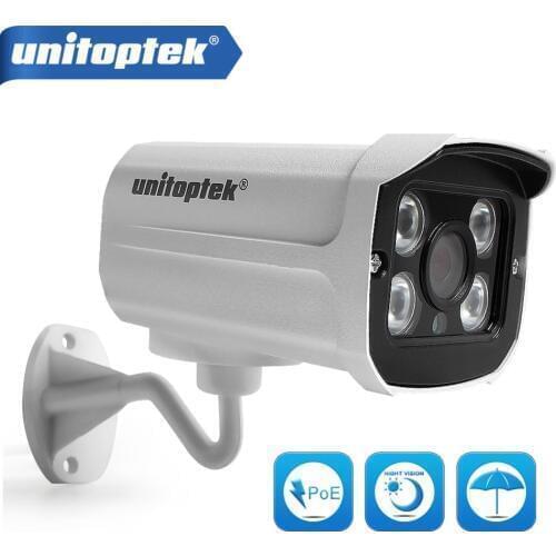 HD 1080P 3MP 4MP 5MP IP Camera Onvif 2MP Outdoor Bullet Video Network Waterproof 20M IR Night Vision IR-Cut XMEYE