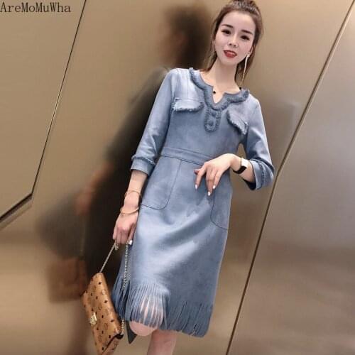 AreMoMuWha Fringe Dress 2019 Autumn New Korean Version of The Waist Fashion Fake Deerskin French Retro A Word Dresses MH515