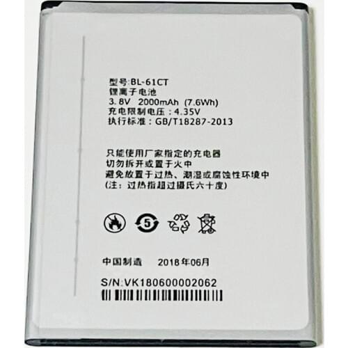 3.8V 2000mAh BL-61CT For Koobee A2 S3 S100 M100 Battery