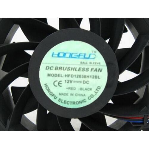 HFD12038H12BL 12038 12V 2.0A