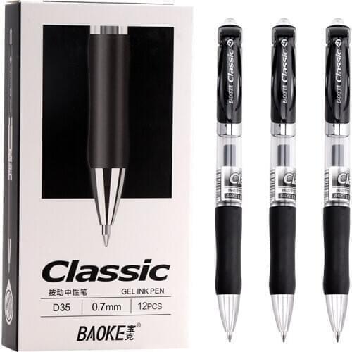 12 Baoke D35 Press Neutral Pen 0.7mm Press Water Pen Conference Neutral Pen Press Doctor Prescription Pen Red Medical Office