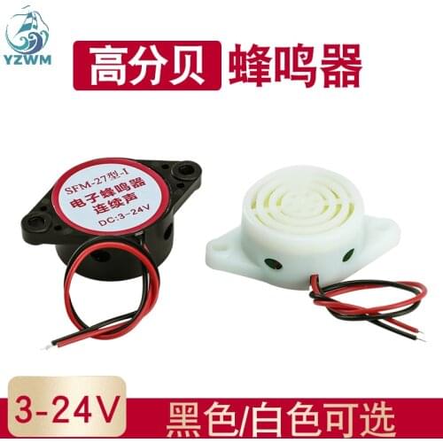 Active Buzzer High Decibel Buzzer 12V Alarm Sfm-27dc3-24 V Continuous Sound Black and White