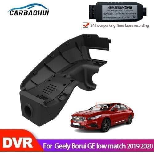 Car DVR Wifi Video Recorder Dash Cam Camera For Geely Borui GE low match 2019 2020 high quality Night vision Novatek 96658 full