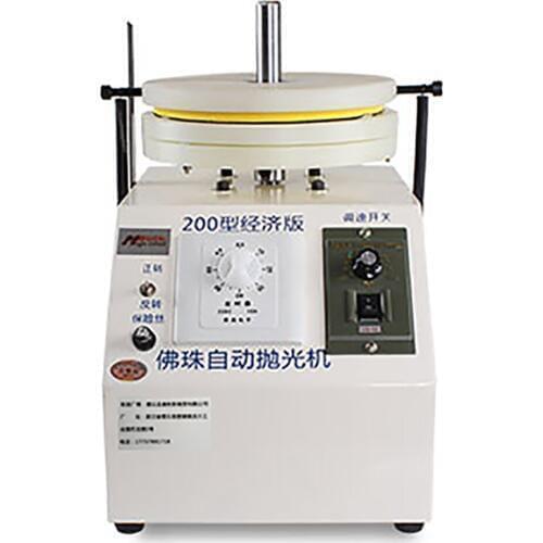 220V Electric Polishing Beads Polisher Grinding Machine Beads Grinder Beads Patina High Quality Jewelry Making Tool