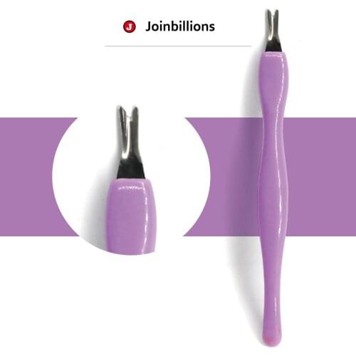 Cuticle Pusher Nail Dead Skin Remover Manicure Tools