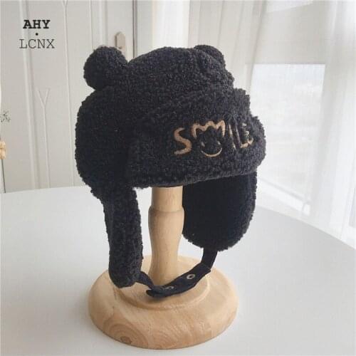 Autum Winter Cotton Lamb Wool Warm Protect Ears Embroidery Lei Feng Cap Solid Color Lovely Bear With Ear Baby Knit Hat For 2-8y