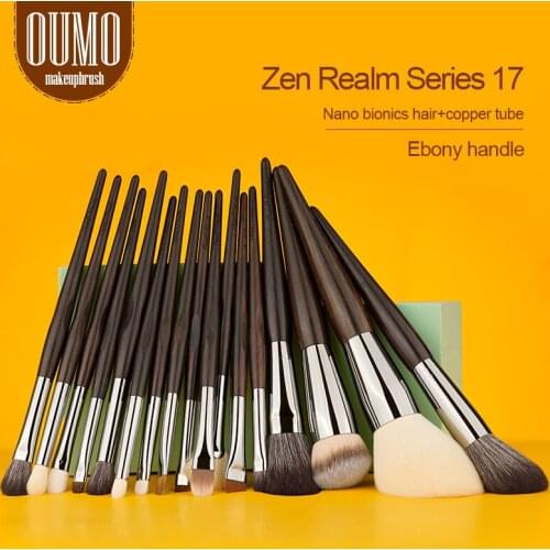 OUMOMAKEUPBRUSH-Nano Bionics Hair Ebony Handle Copper Tube Zen Realm Series