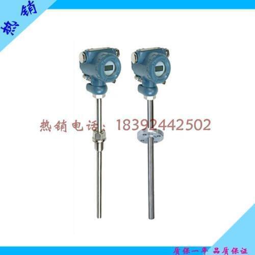 Integrated temperature transmitter temperature sensor inserted type display temperature transmitter