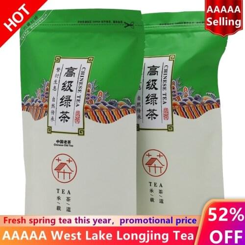 2021 5A Famous Good Quality Dragon Well Chinese Tea the Chinese Green Tea West Lake Dragon Well Health Care Slimming Beauty