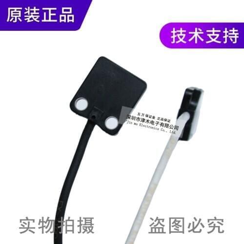 EX-21B/EX-22B photoelectric switch sensor reflection new original authentic