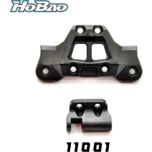 Original OFNA/HOBAO RACING 11001 FRONT UPPER ARM HOLDER & REAR BRACE HOLDER for 1/10 HYPER 10SC Nitro Short truck