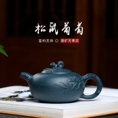 Are recommended by the manual authentic undressed ore azure a teapot undertakes to rain medium sand mud squirrel grapes