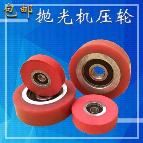 4Pcs/Lot Woodworking machinery accessories feed wheel polishing machine rubber wheel press wheel