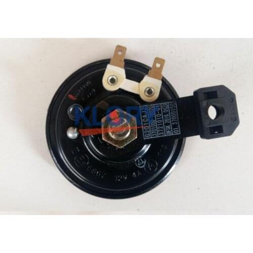 Basin-shaped electric horn assembly For CHANGAN Changan Star 9 OEM:Y036-130