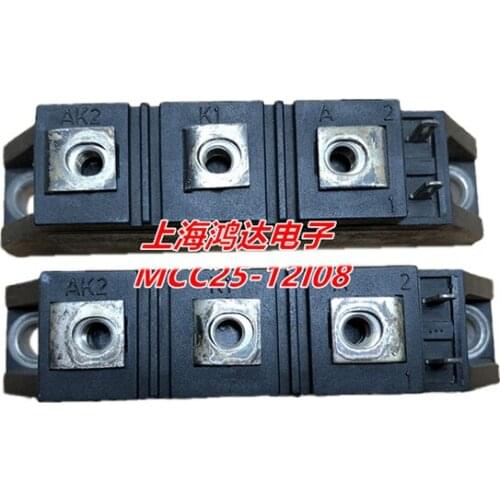 MCC25-12IO8 MCC25-12I08 Actual Stock Photos Original Goods