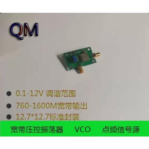 L-band VCO Wideband Voltage Controlled Oscillator 760m-1600m Wideband Point Frequency Signal Source Mini VCO