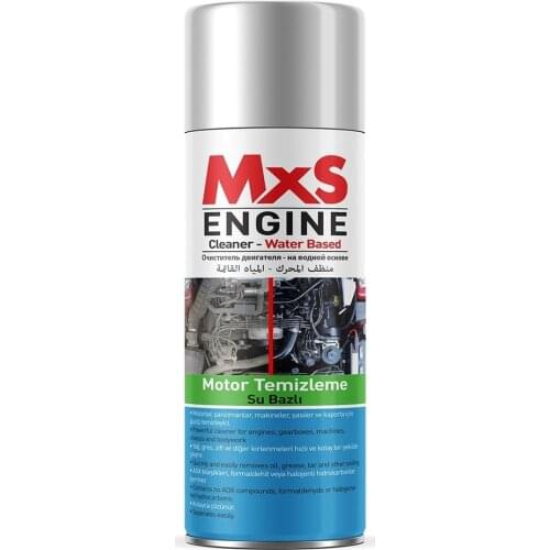 MXS Autotools