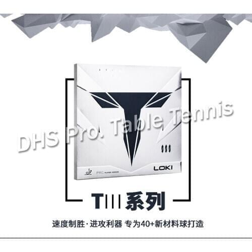 ITTF Approved WANG HAO LOKI T3 40+ Black Cake Sponge Speed Table Tennis Rubber/ Ping Pong Rubber