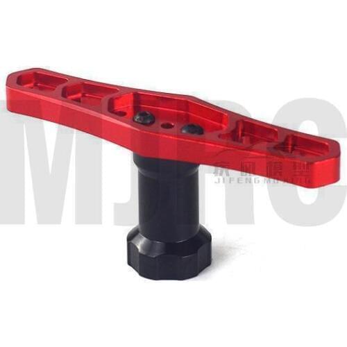 RC car Hudy Special Tool Wrench 17mm Six angle sleeve Model specific tool Tyre dismantling tool X-MAXX E-REVO SUMMIT