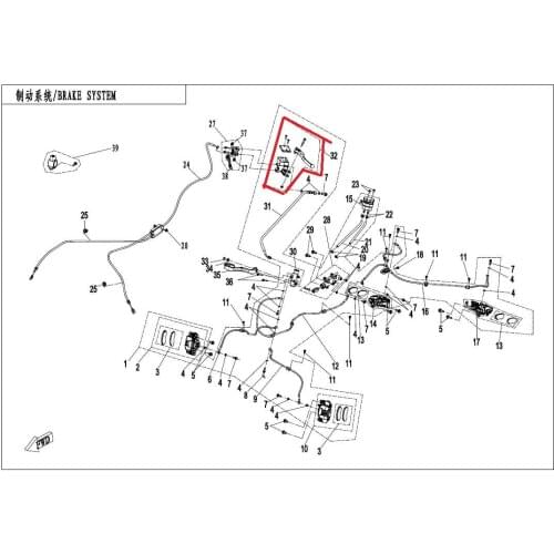 Wet Clutch Cover Housing fit Grizzly Rhino 700 YFM