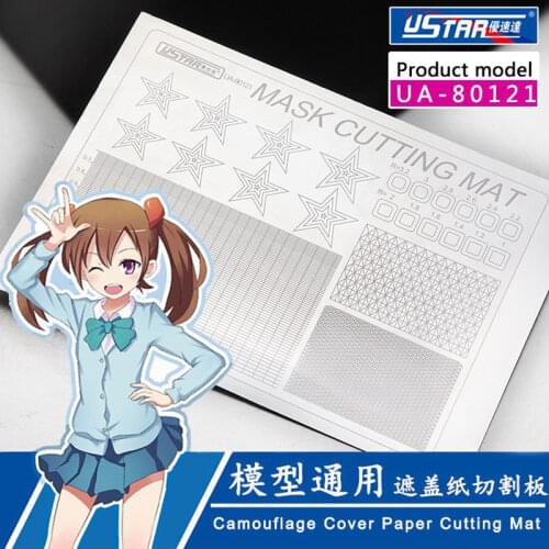 U-Star UA-80121 Camouflage Cover Paper Cutting Mat,Model Mask Cutting Mat