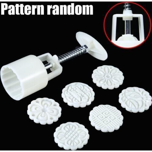 50g Round Mooncake Mold Cake Decorating Tools Stamps Flower Leaf Moon Cake Mold Set with 6 Stamps Random Pattern