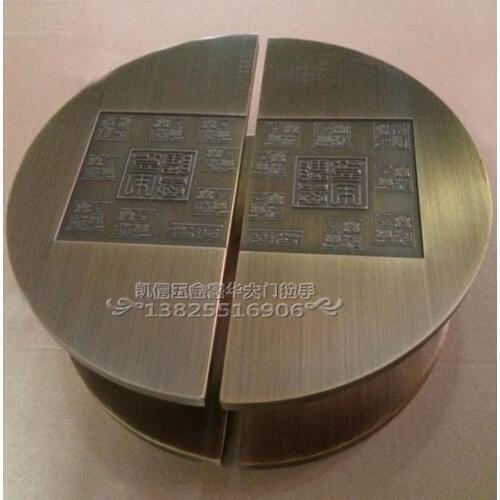 Custom lettering half glass door handle door handle door handle Chinese antique handle