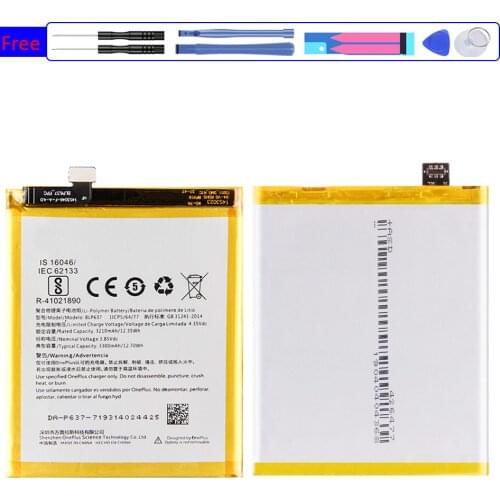 KiKiss OnePlus 7 Phone Batteries