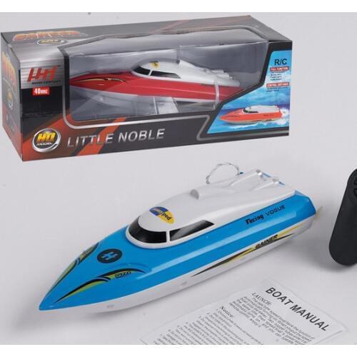 Small Electric Remote Control Boat Speedboat 24*7*8CM Toy Boat Model