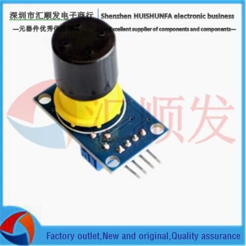 Mq-131 module ozone gas detection ozone sensor module