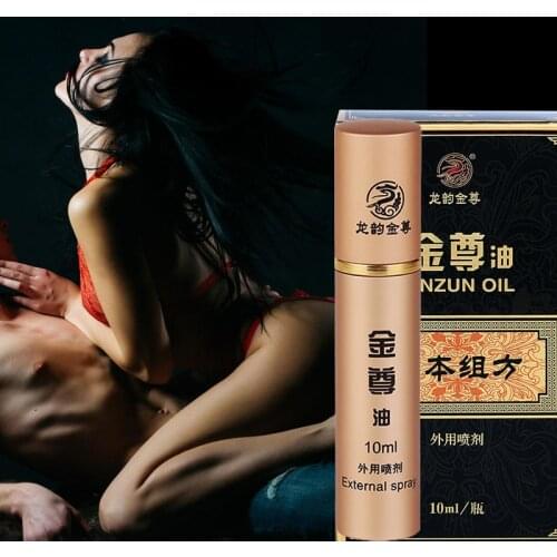 Powerful Delay Spray Men’s Sex Long-lasting Erection Without Ejaculation Prevent Premature Ejaculation Spray Adult Sex Products
