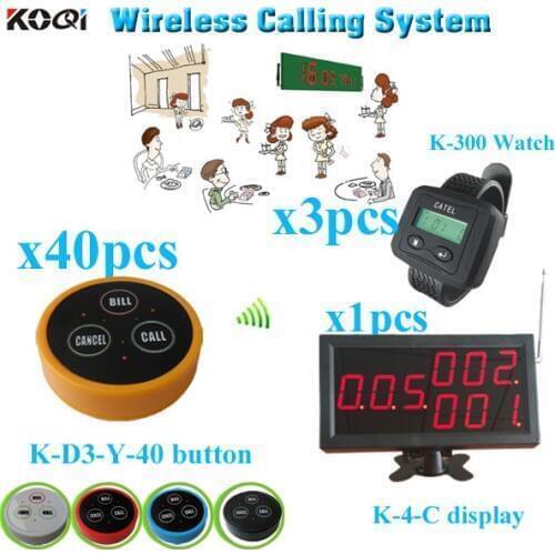 Restaurant Electronic Bell System with monitor bell button watch pager (1 display receiver+ 3 watch +40 table bell button)