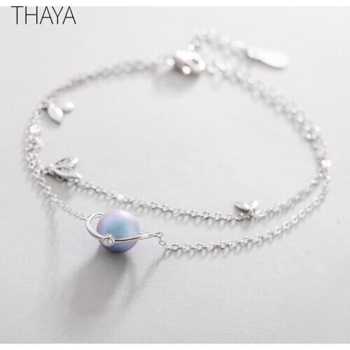 Thaya Name Bracelets