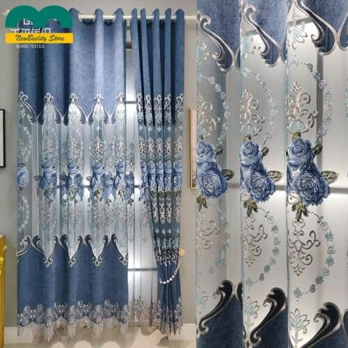 Thicken Embroidered Chenille Curtains for Living Dining Room Bedroom Window Blackout Curtain Screen Customization Curtains