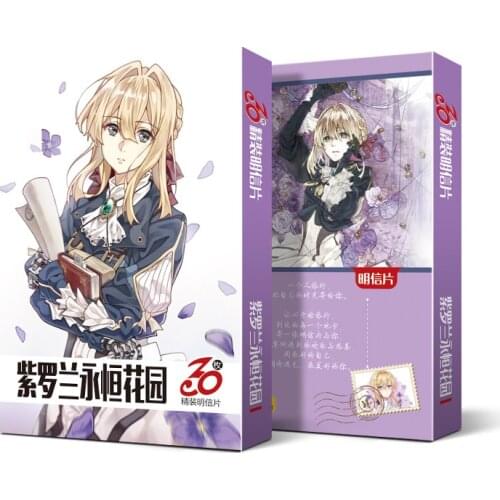 10 boxes/lot Anime Violet Evergarden lomo postcard toy cartoon small card 30pcs pictures postcard box toy gift