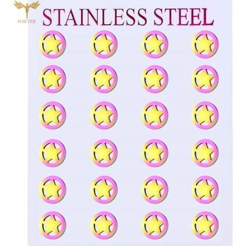 Color Star Stud Earrings Fashion Geometric Round Circle Earrings New Womens Stainless Steel Accessories