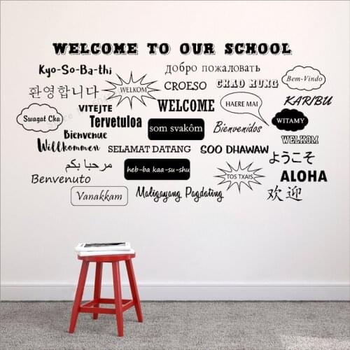 Welcome To Our School Wall Decals School Welcome Vinyl Wall Stickers World Language Welcome Words Reception Wall Decor LL1045