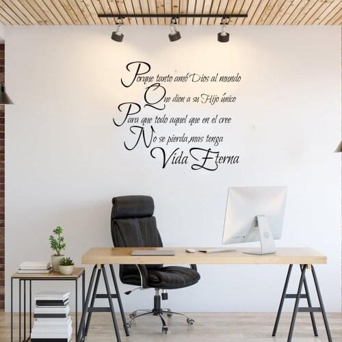 Spanish letters wall decals christian religion bible quotes wall stickers home decor for living room vinyl ru4004
