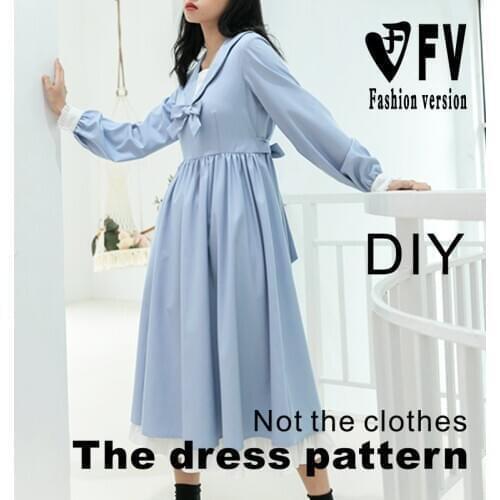 College style pattern JK uniform dress clothing sewing pattern BLQ-520
