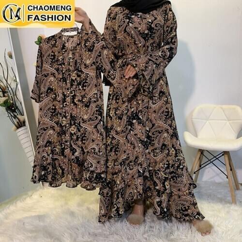 New Fashion Family Mother Daughter Outfits Long Maxi Cashew Print Islamic Matching Clothes Chic Abaya Muslim Dresses