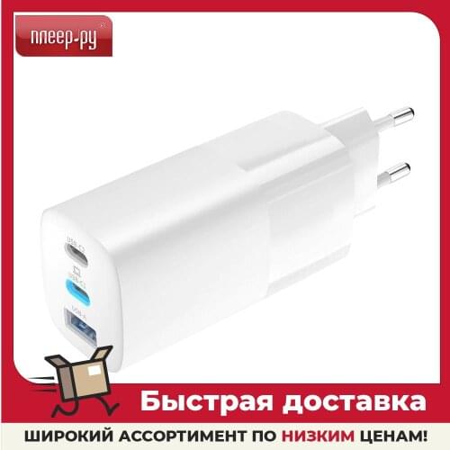 Зарядные устройства для аккумуляторов OLMIO China At AliExpress