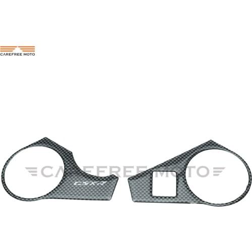 1 Set Carbon Fiber Pattern Motorcycle Sticker Top Triple Clamp Yoke Case for SUZUKI GSXR1000 2009-2011 K9